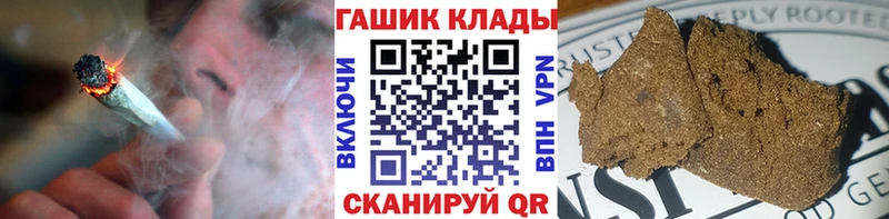Какие есть наркотики Лодейное Поле ГАШИШ  СК  Меф  Каннабис 