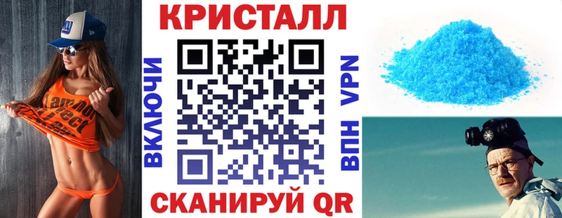 Amphetamine Premium Лодейное Поле