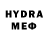 МЕТАМФЕТАМИН витя MoodyBlue Motorsports