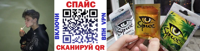 blacksprut зеркало  как найти наркотики  Лодейное Поле  БУТИРАТ жидкий экстази 