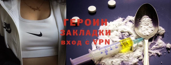 дживик Верея