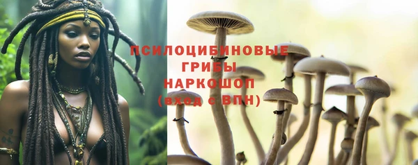 скорость Верхнеуральск