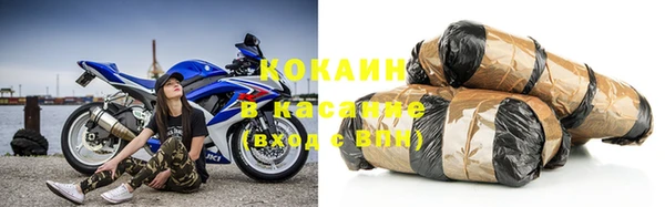скорость Верхнеуральск