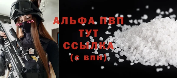 дживик Верея