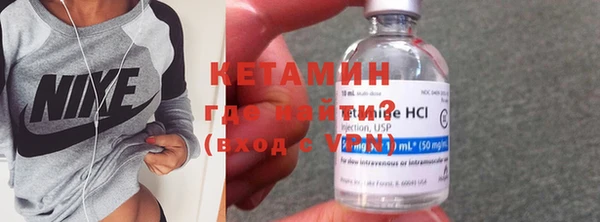 спайс Тайга