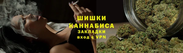 ALPHA-PVP Верхний Тагил