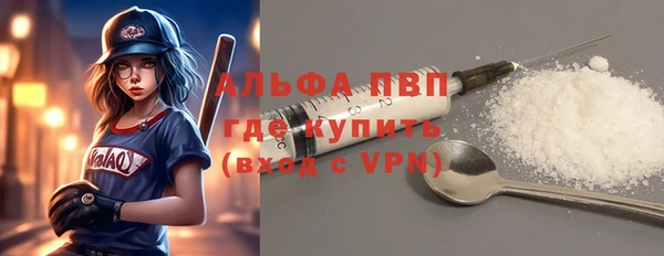 дживик Верея