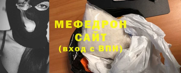 скорость Верхнеуральск