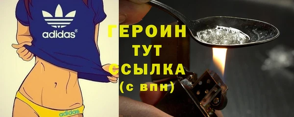 дживик Верея