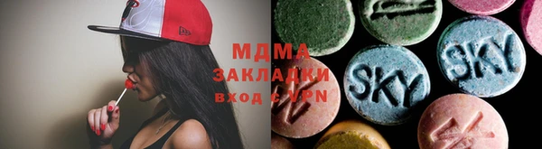 скорость Верхнеуральск