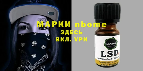 круглые Тавда