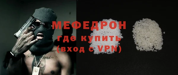 скорость Верхнеуральск