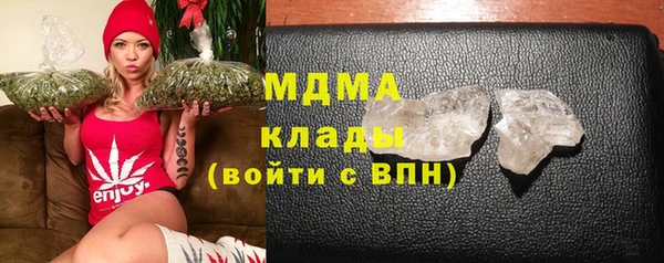 дживик Верея