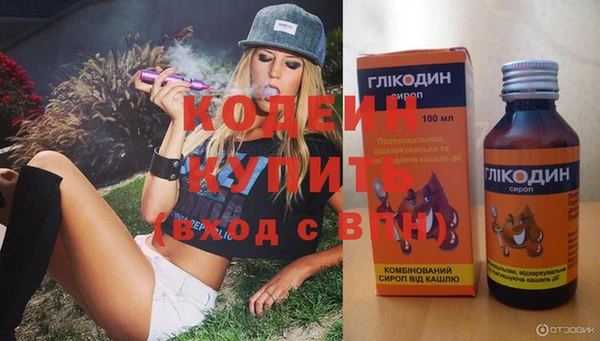 скорость Верхнеуральск