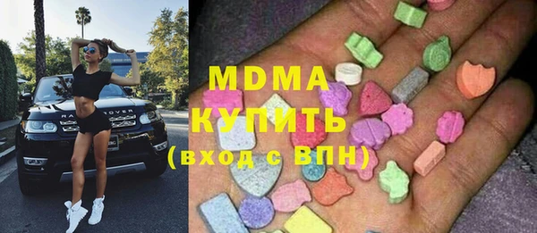 дживик Верея
