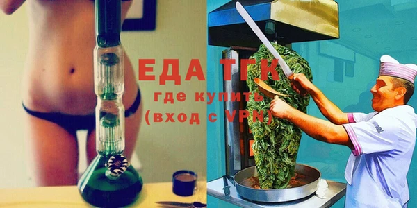 дживик Верея