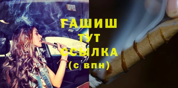 кокс Волоколамск