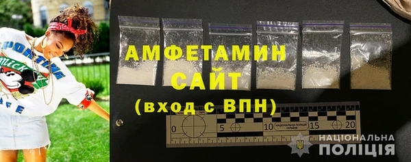 скорость Верхнеуральск