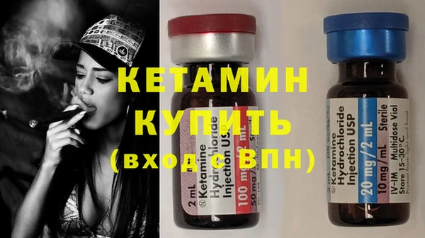скорость Верхнеуральск