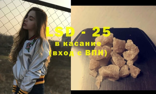 скорость Верхнеуральск