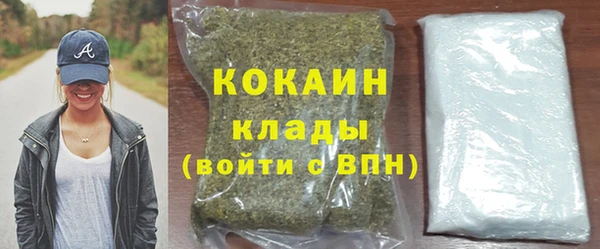 скорость Верхнеуральск