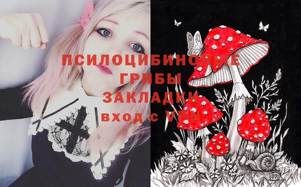 скорость Верхнеуральск