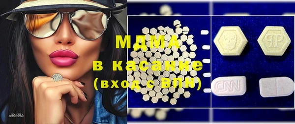 дживик Верея