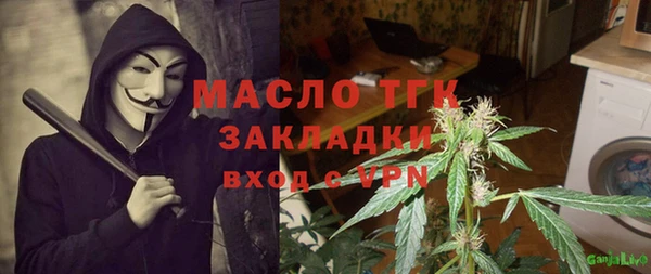 скорость Верхнеуральск