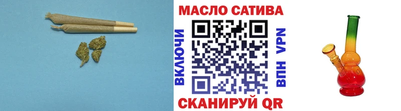 нарко площадка формула  МЕГА tor  Лодейное Поле  ТГК Wax 